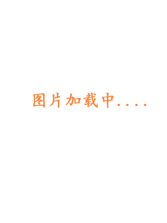 阎罗降临